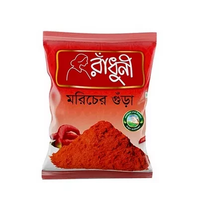 Radhuni Chilli (Morich) Powder