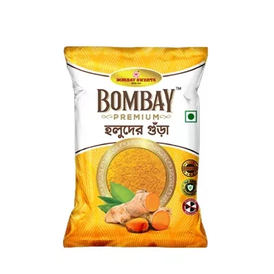 Bombay Premium Turmeric Powder