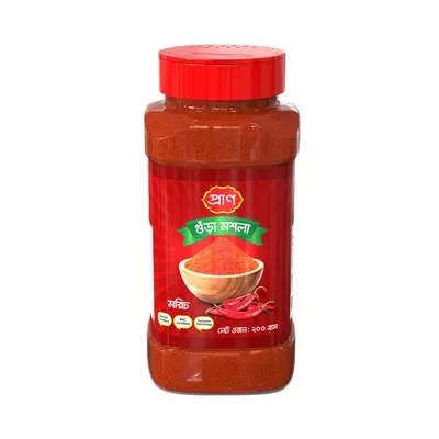 Pran Chilli Powder Jar