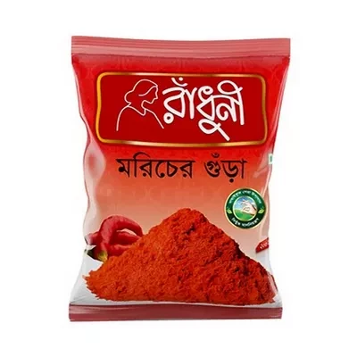 Radhuni Chilli (Morich) Powder