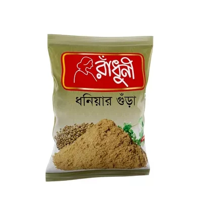 Radhuni Coriander (Dhonia) Powder