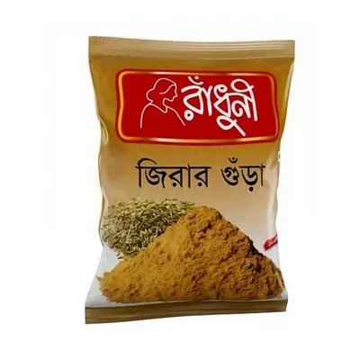 Radhuni Cumin (Jira) Powder