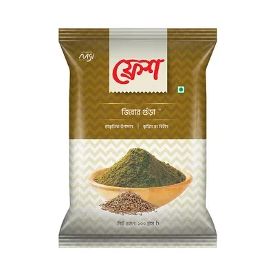 Fresh Cumin (Jira) Powder