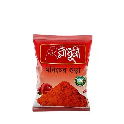 Radhuni Chilli (Morich) Powder